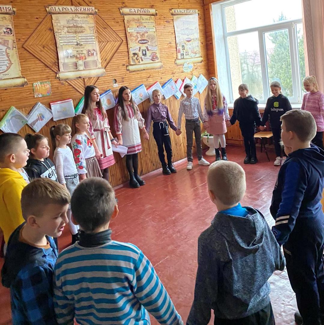 соборність