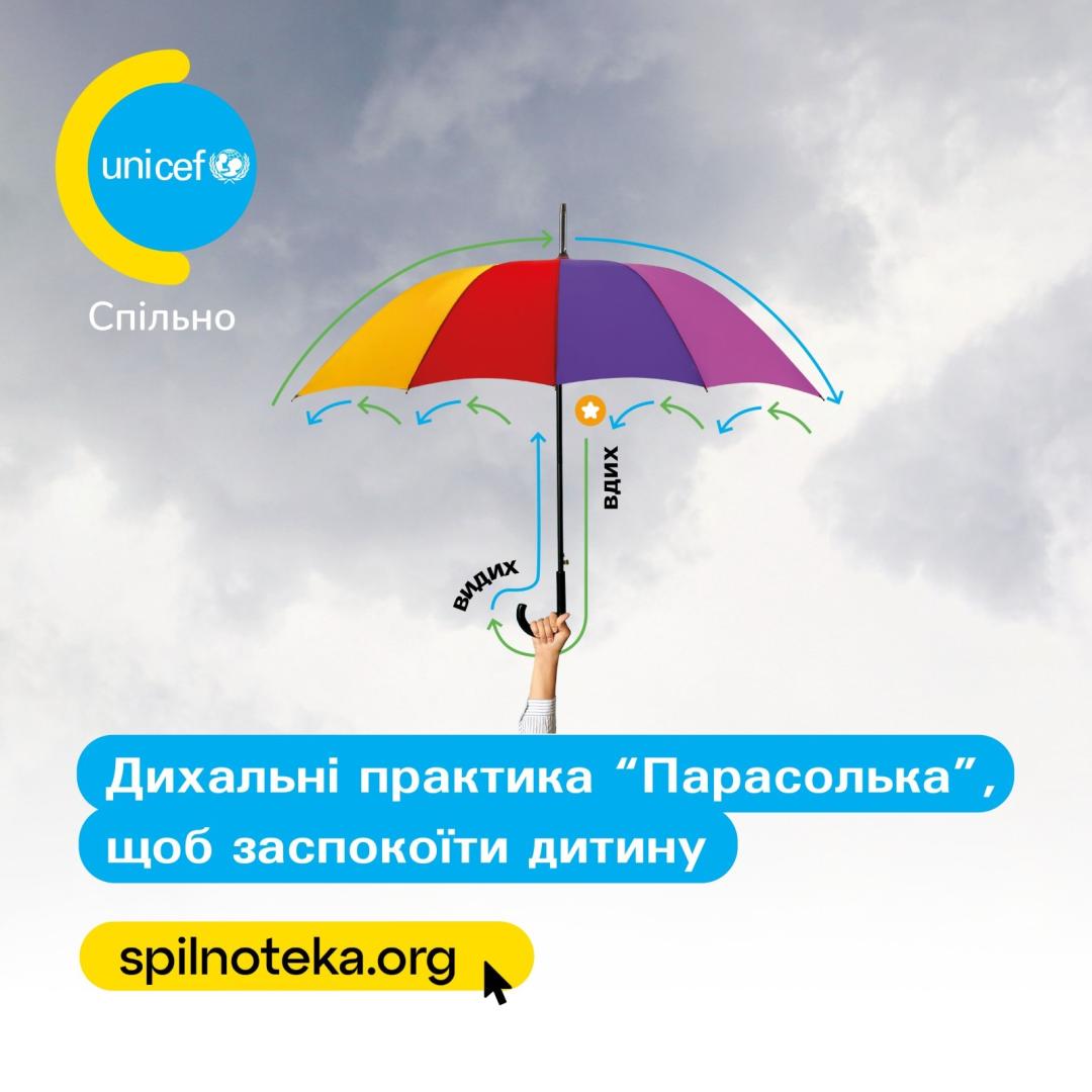 д