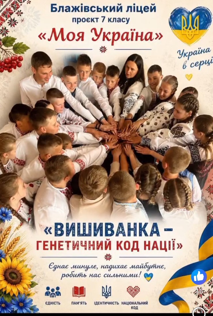 п