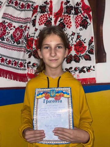 Валерія Тишковець , учениця 6-Б класу 
