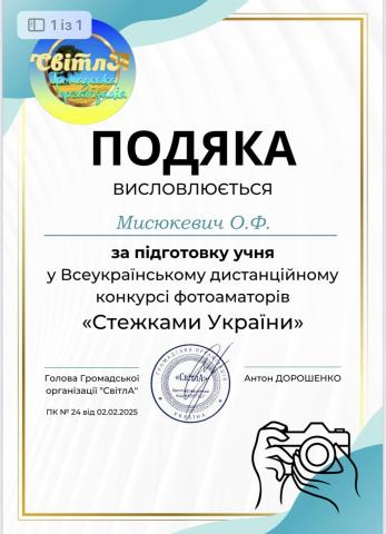 р