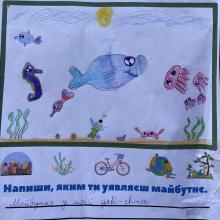 м