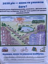 м