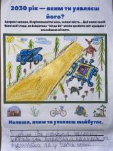 м
