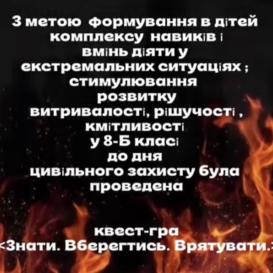 п