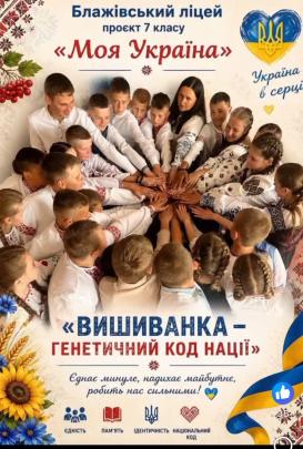 п
